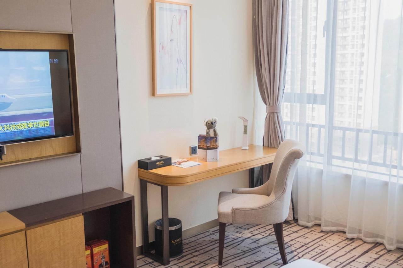 Nanhong Ausotel Guangzhou Nansha Екстериор снимка