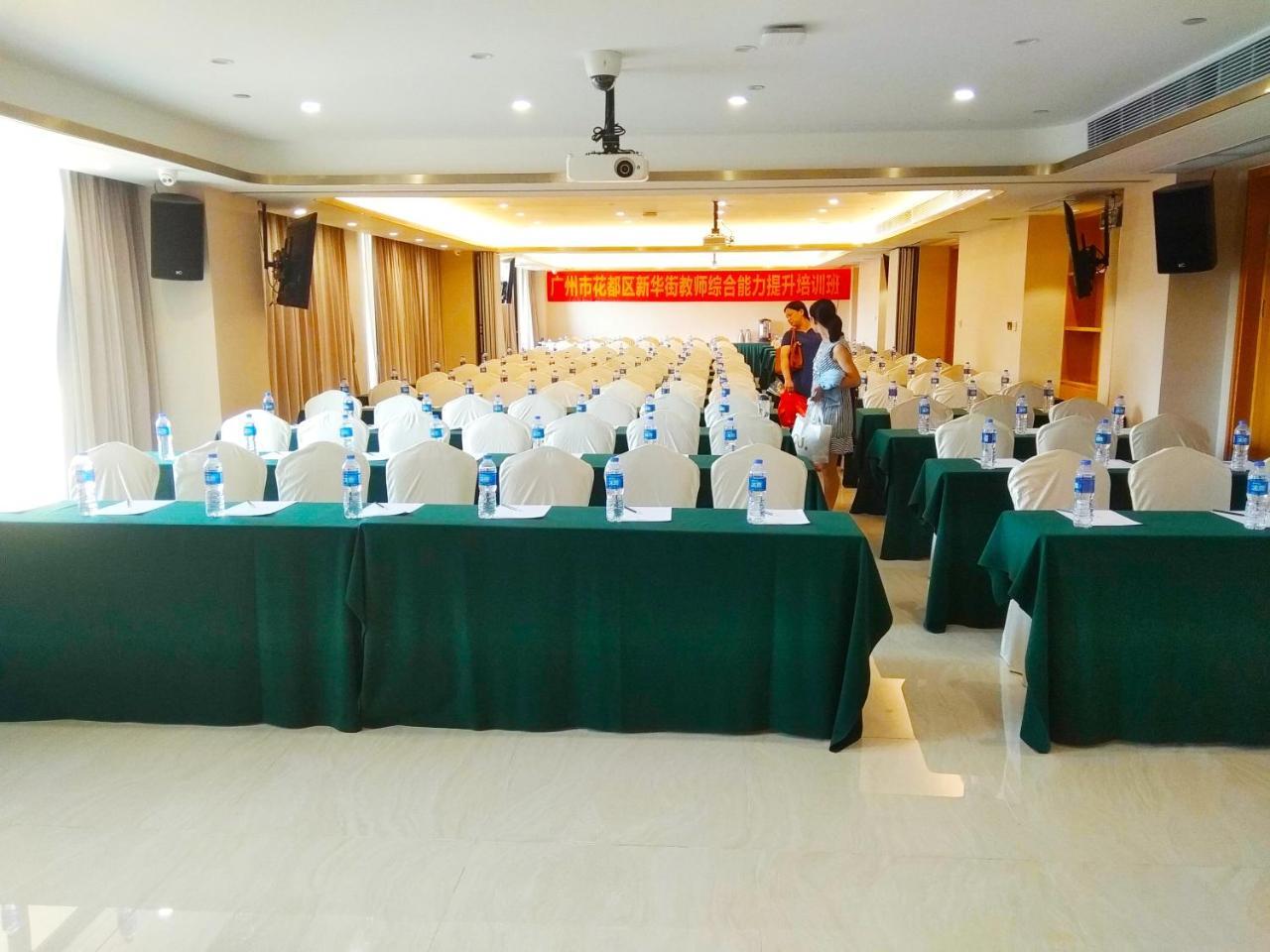 Nanhong Ausotel Guangzhou Nansha Екстериор снимка