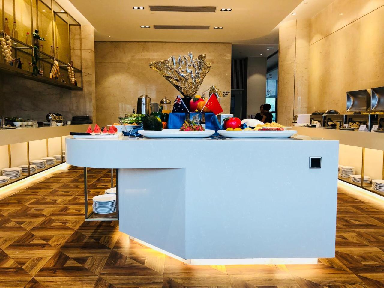 Nanhong Ausotel Guangzhou Nansha Екстериор снимка